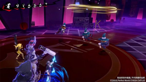 Imagem de Persona 5: The Phantom X