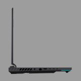 Asus ROG Strix G16
